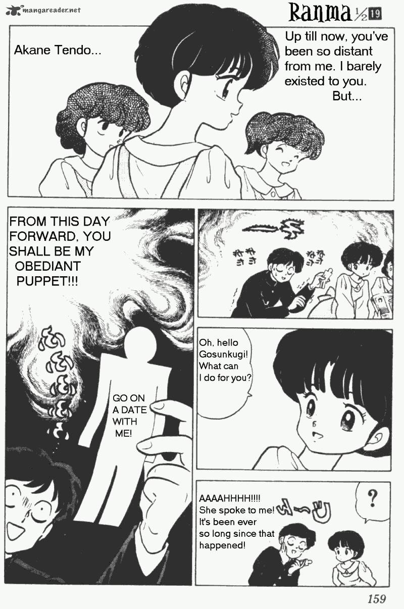 ranma_1_2_19_159