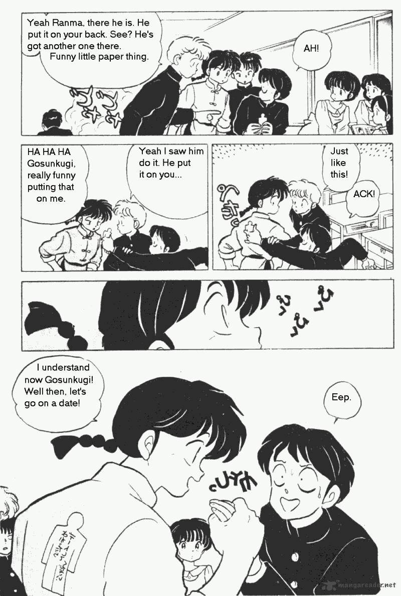 ranma_1_2_19_160