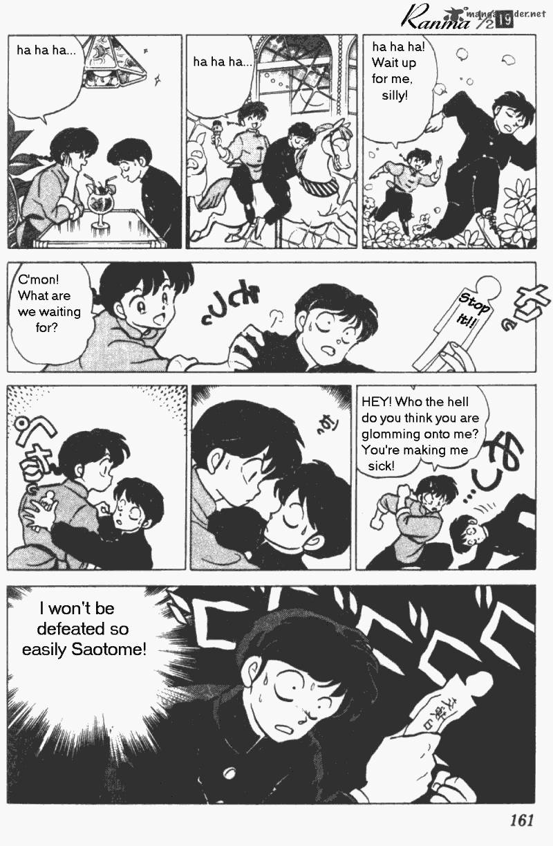 ranma_1_2_19_161