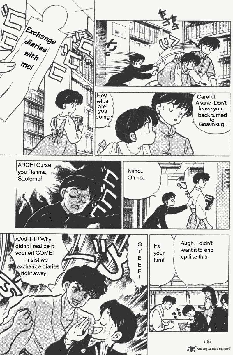 ranma_1_2_19_162