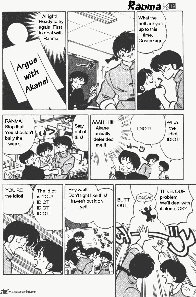 ranma_1_2_19_163