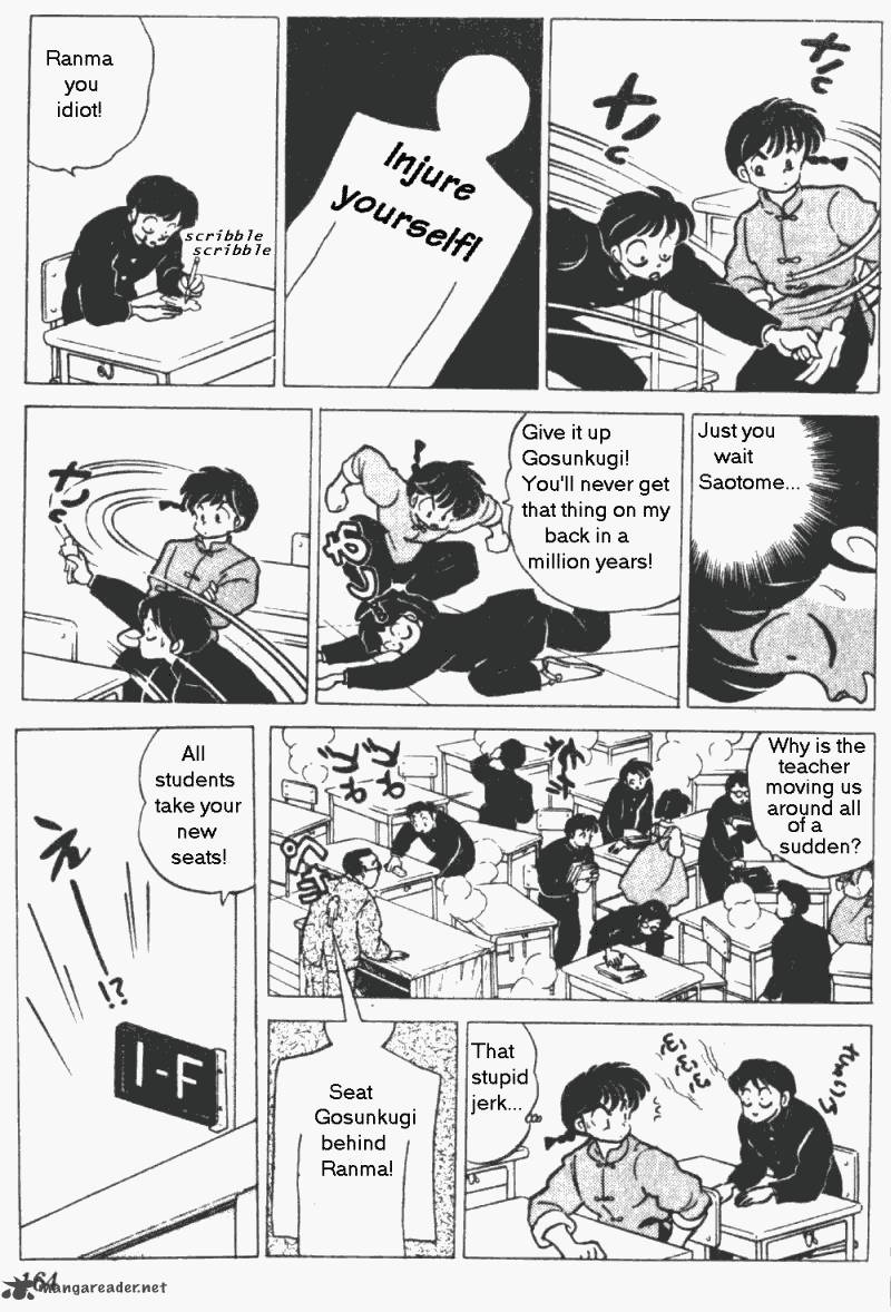 ranma_1_2_19_164
