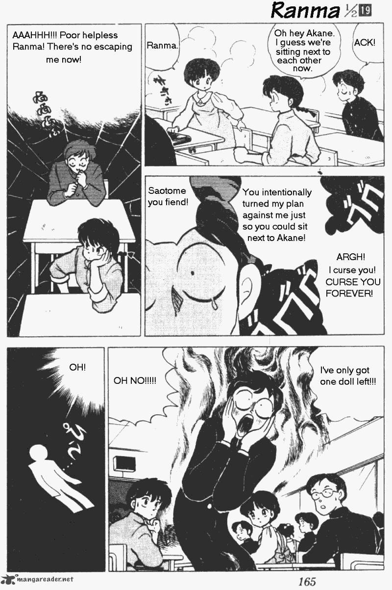 ranma_1_2_19_165