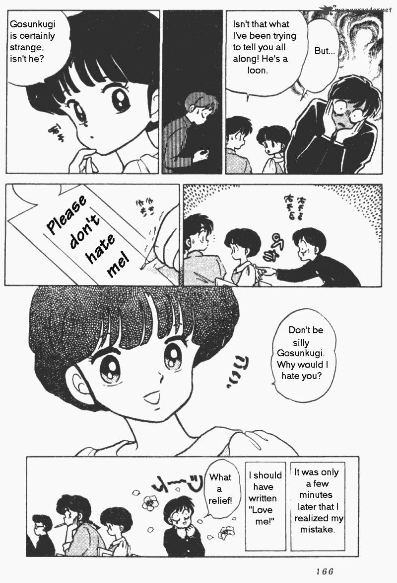 ranma_1_2_19_166