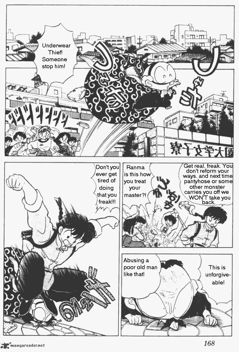 ranma_1_2_19_168