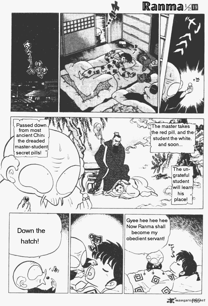 ranma_1_2_19_169