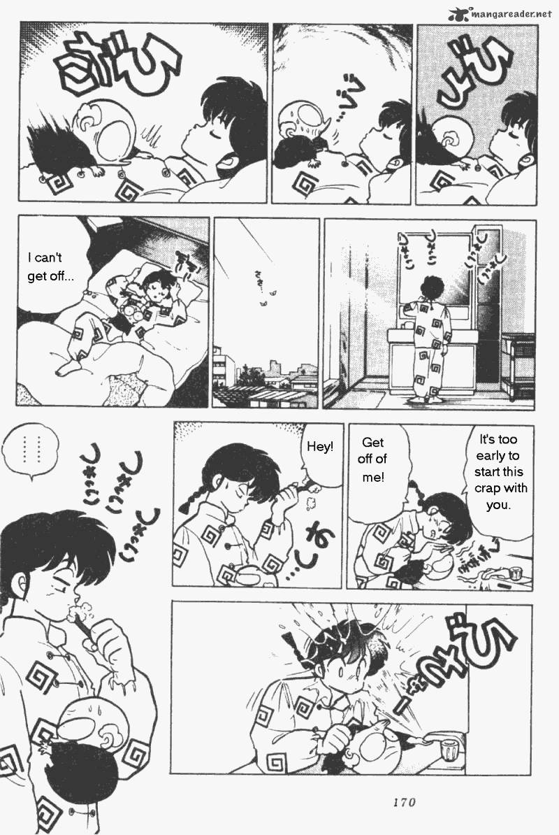 ranma_1_2_19_170