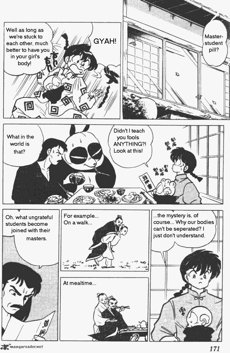 ranma_1_2_19_171