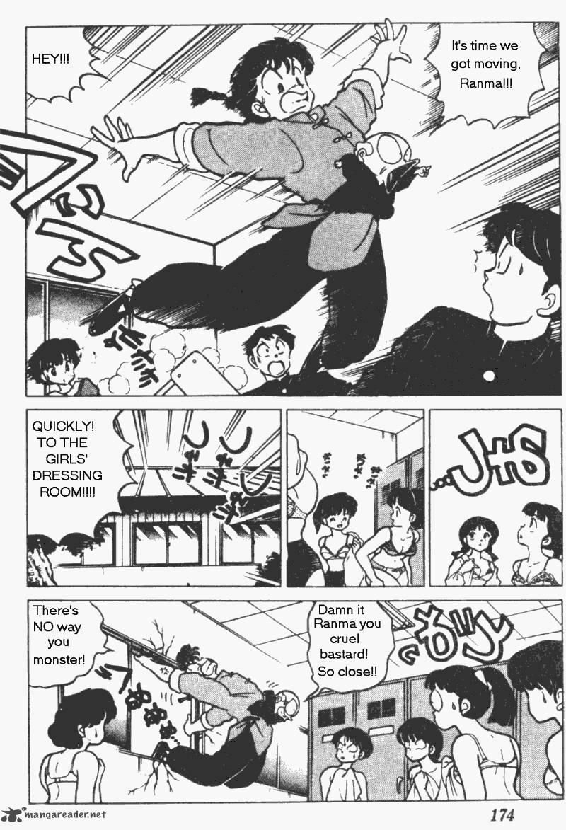 ranma_1_2_19_174