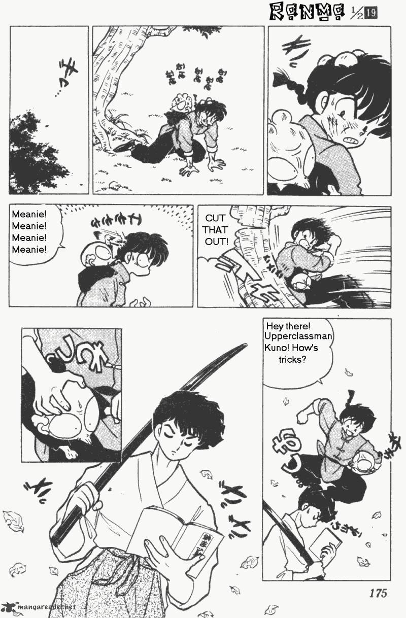 ranma_1_2_19_175