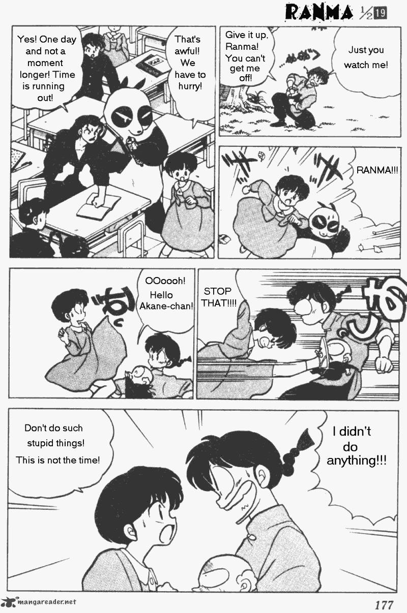 ranma_1_2_19_177