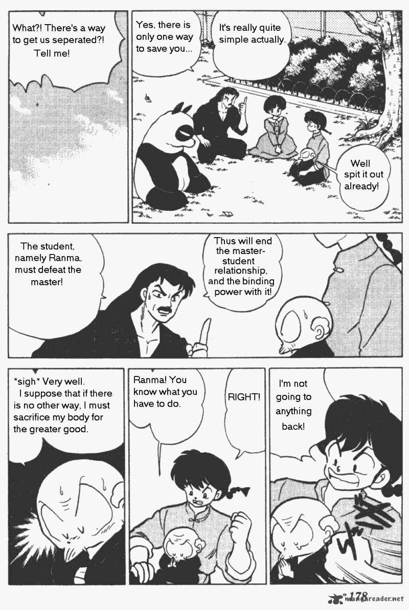 ranma_1_2_19_178