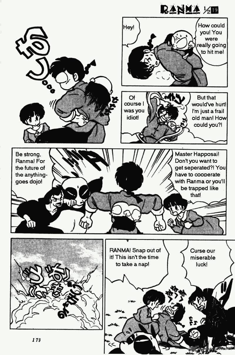 ranma_1_2_19_179
