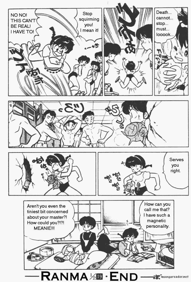 ranma_1_2_19_182