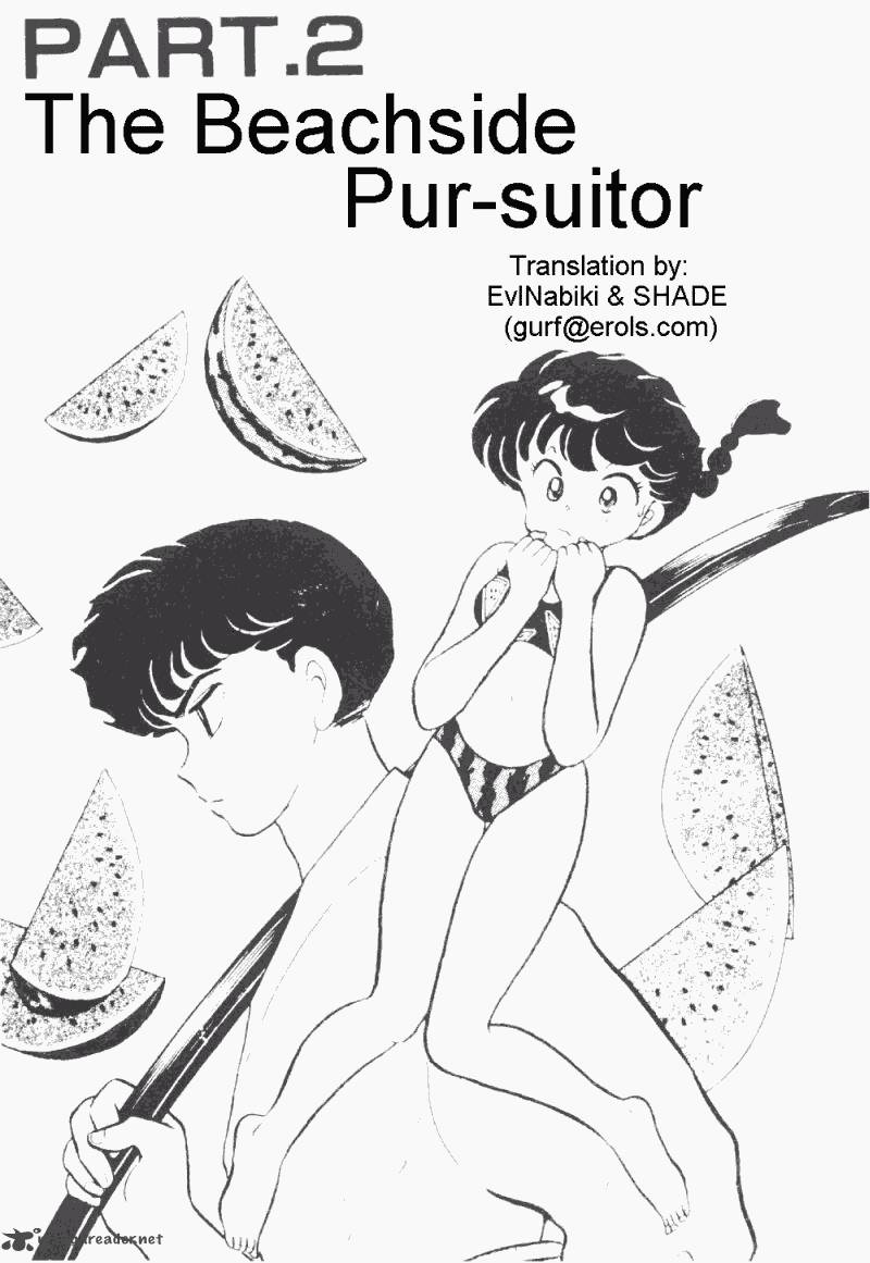 ranma_1_2_19_21