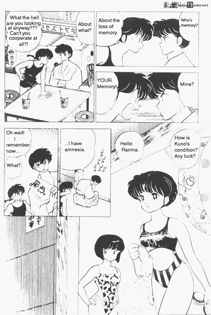 ranma_1_2_19_23