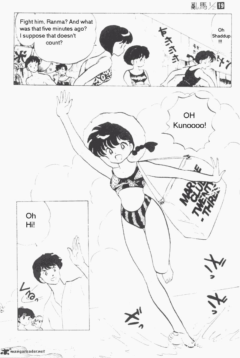 ranma_1_2_19_27