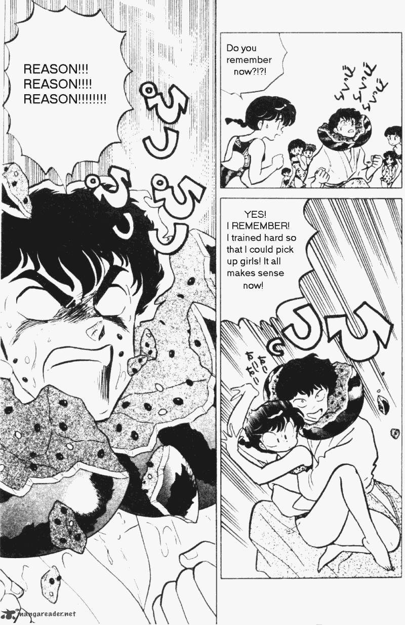 ranma_1_2_19_30
