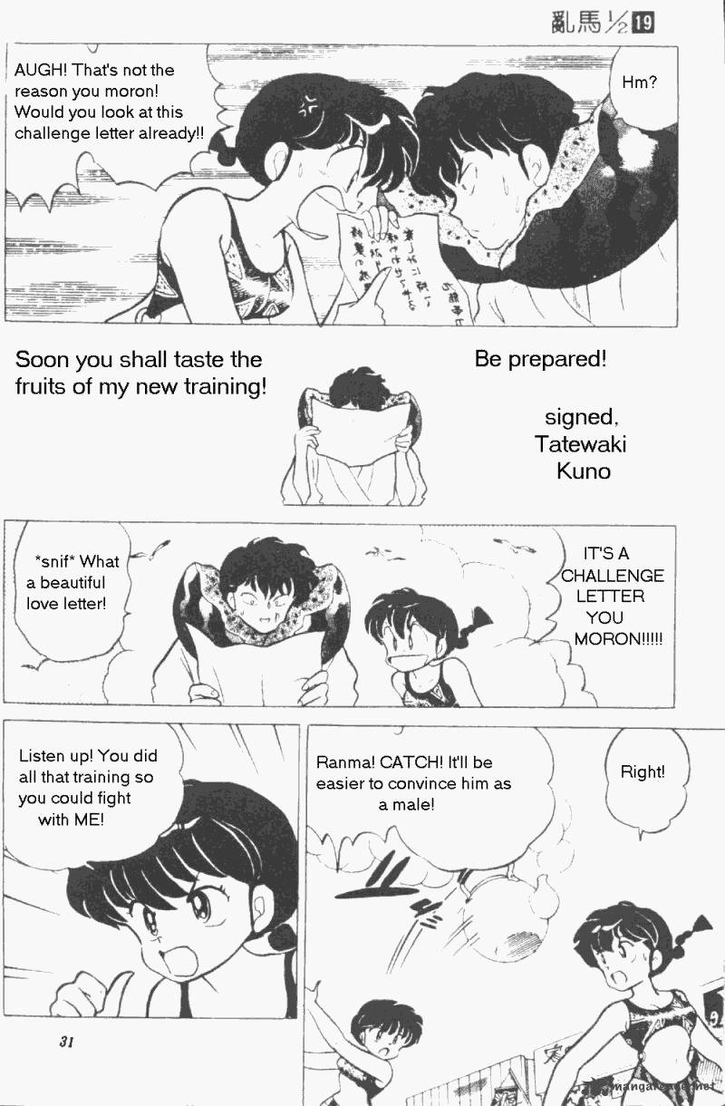 ranma_1_2_19_31