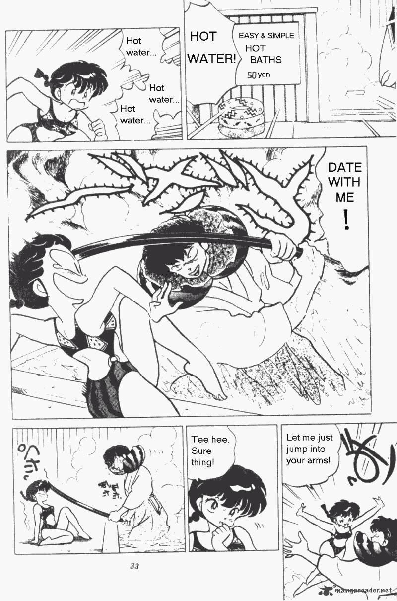 ranma_1_2_19_33