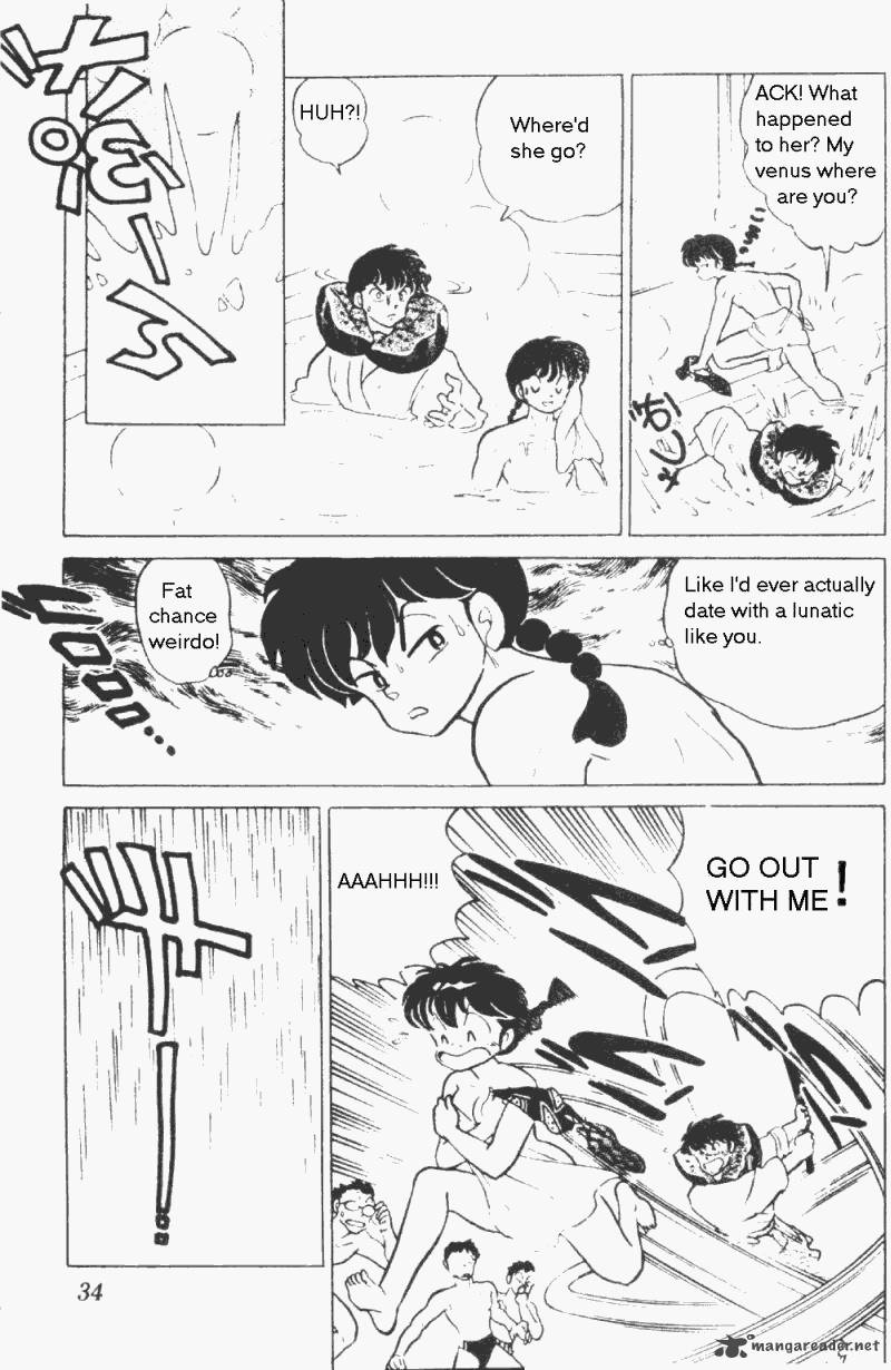 ranma_1_2_19_34