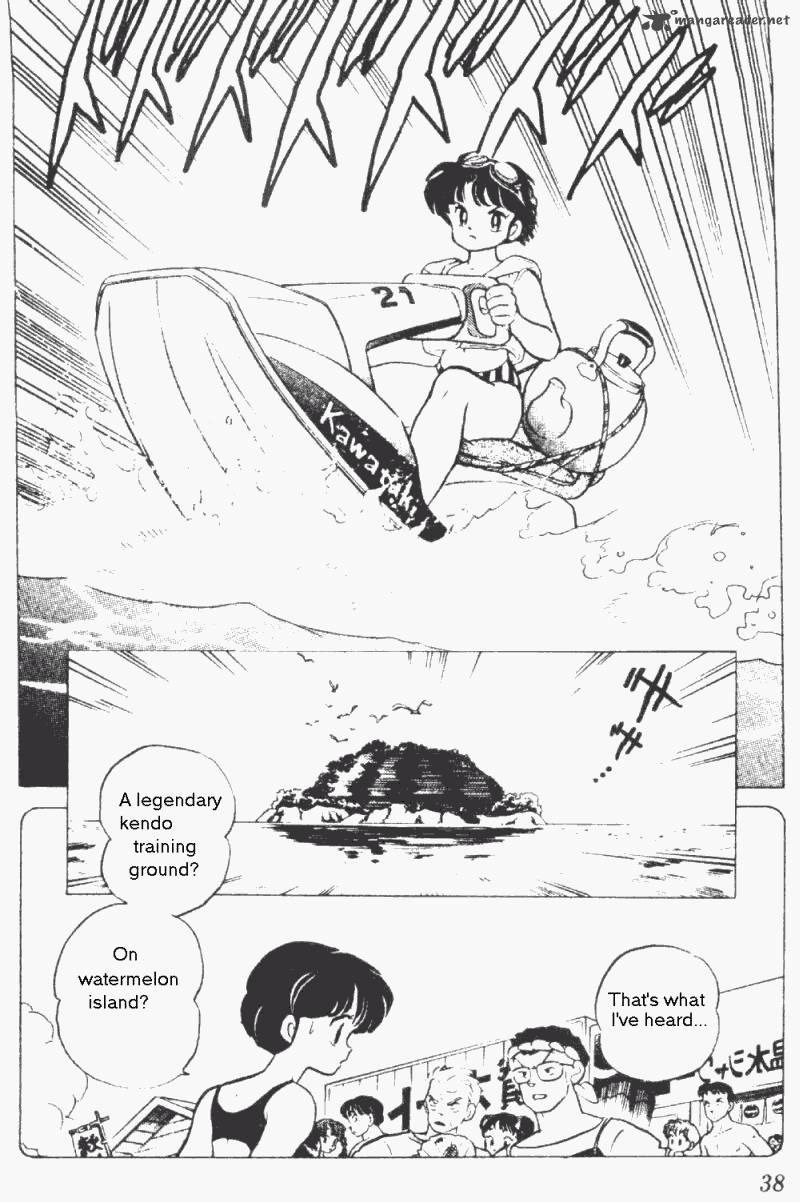 ranma_1_2_19_38