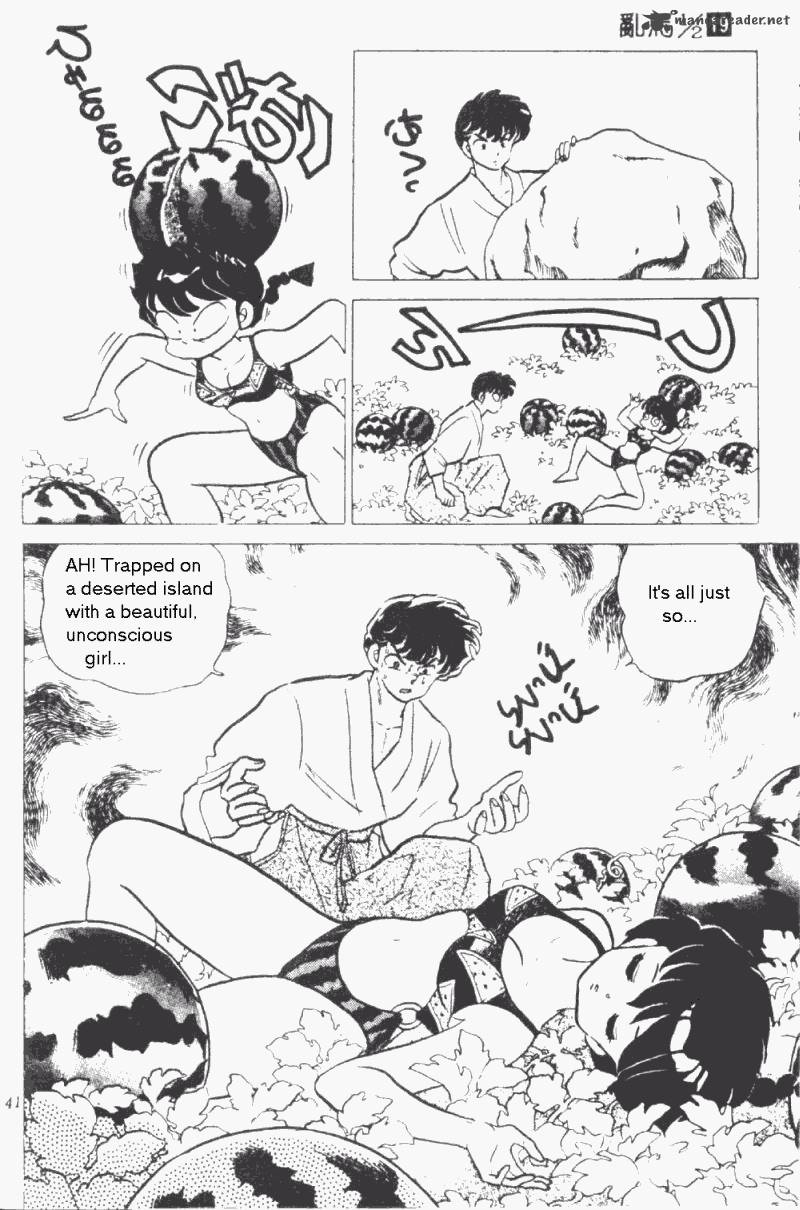 ranma_1_2_19_41