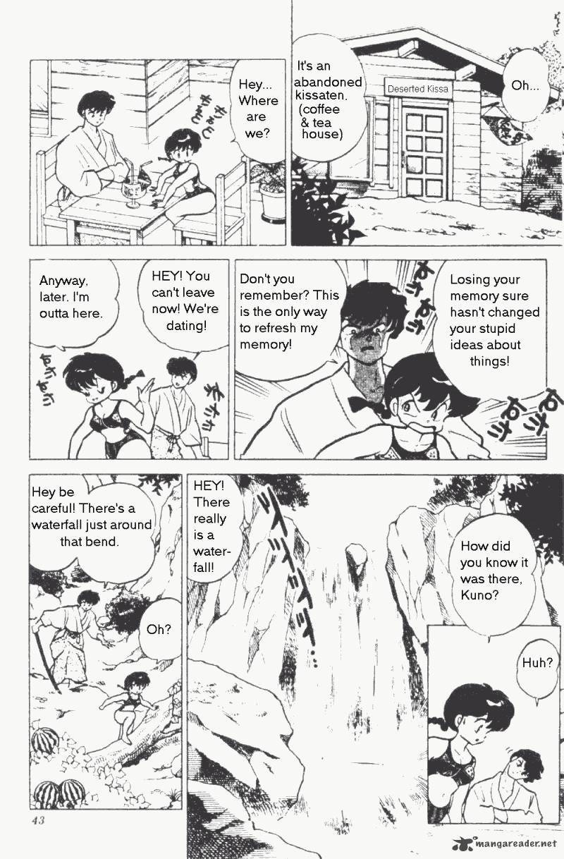ranma_1_2_19_43