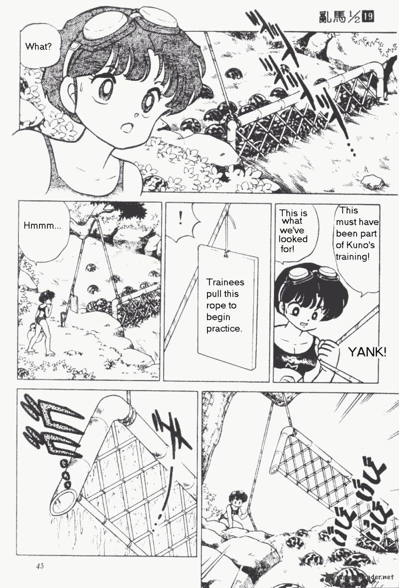 ranma_1_2_19_45