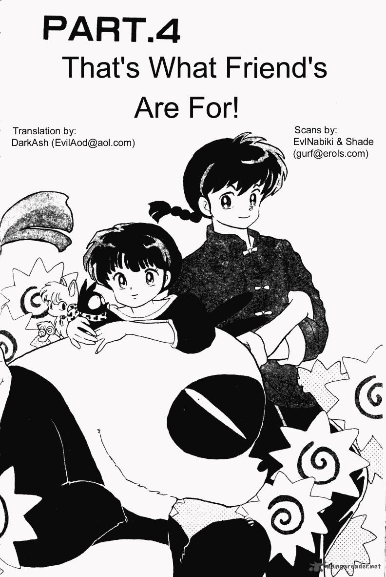 ranma_1_2_19_54