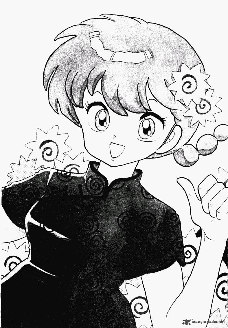ranma_1_2_19_55