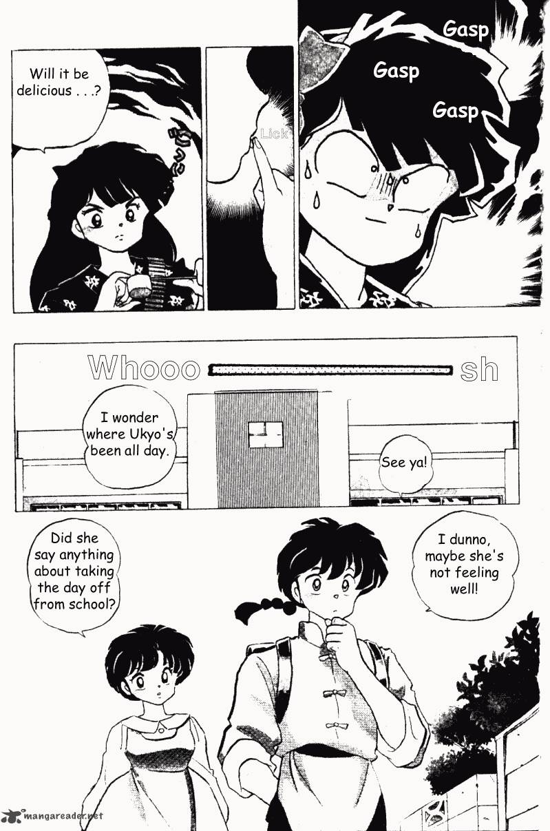 ranma_1_2_19_56