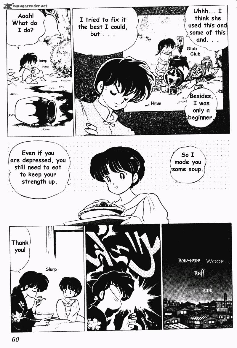 ranma_1_2_19_60