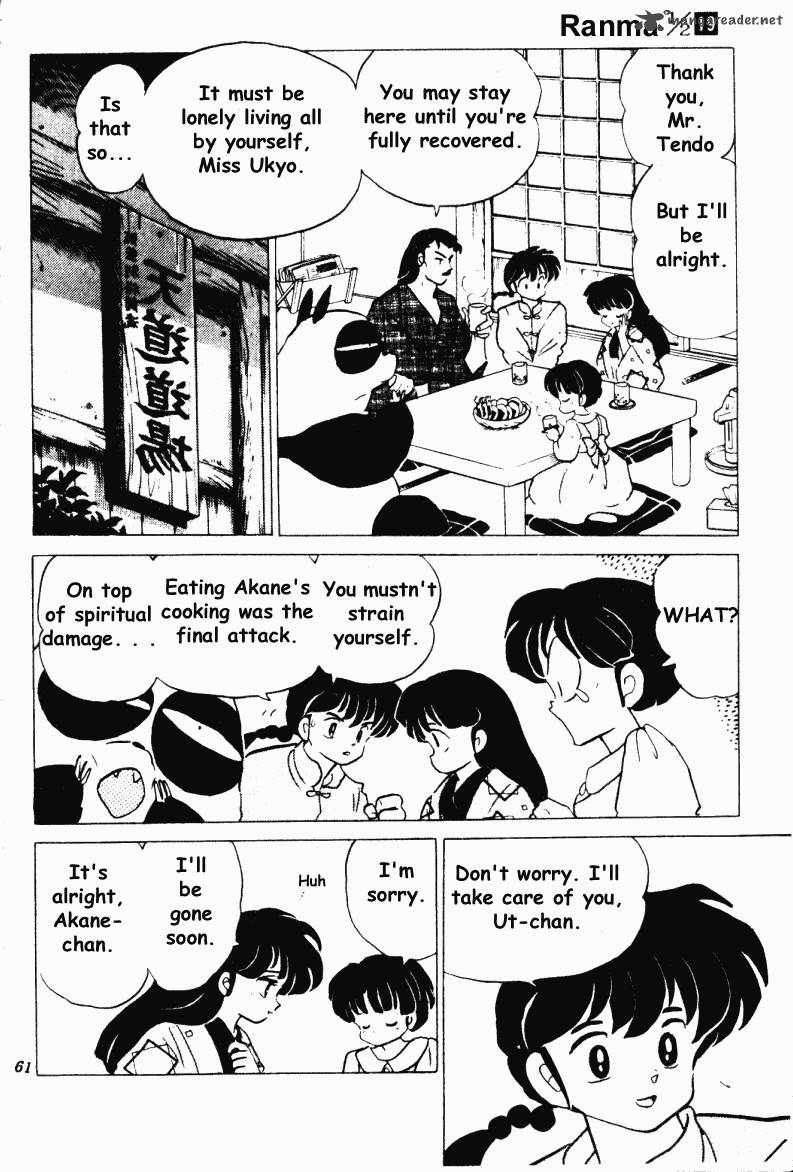 ranma_1_2_19_61