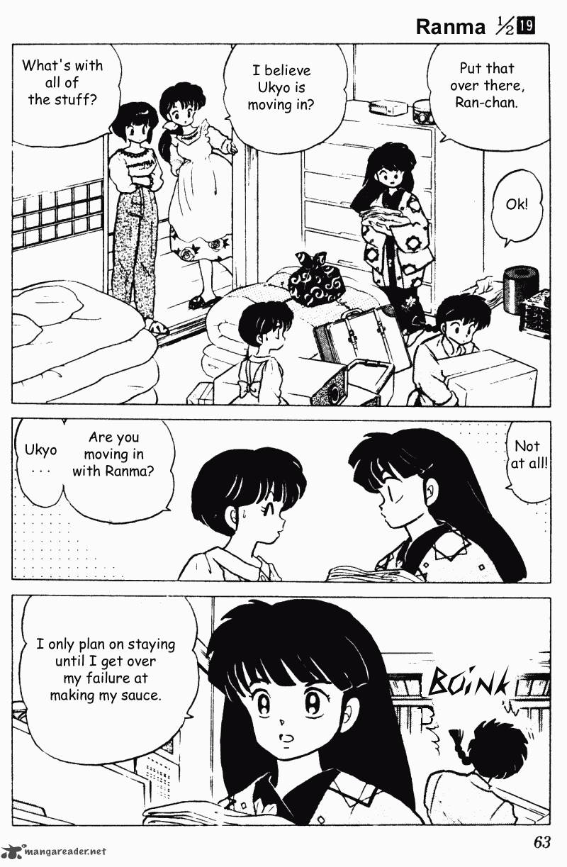 ranma_1_2_19_63