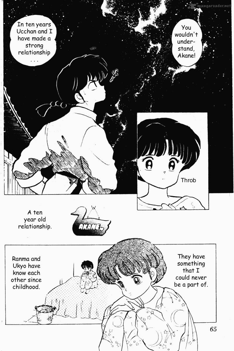 ranma_1_2_19_65