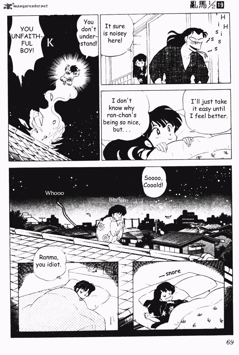 ranma_1_2_19_69