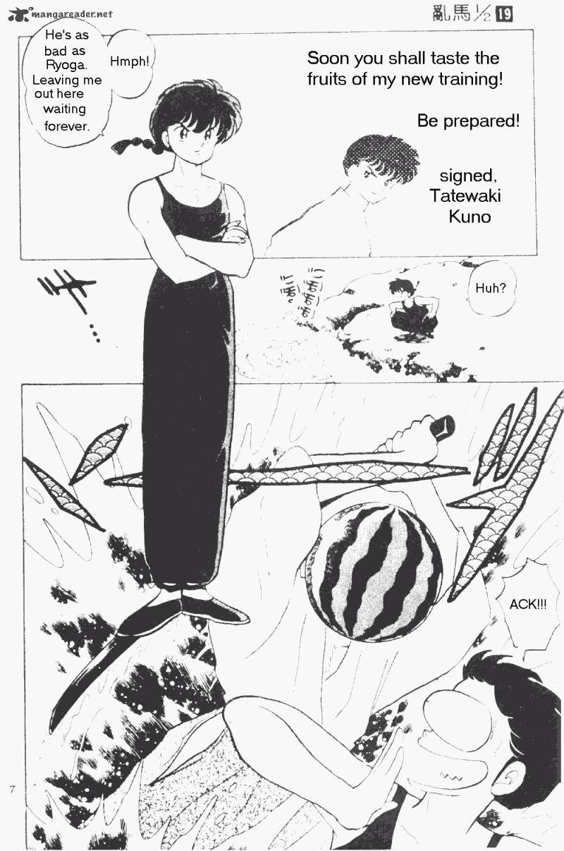 ranma_1_2_19_7