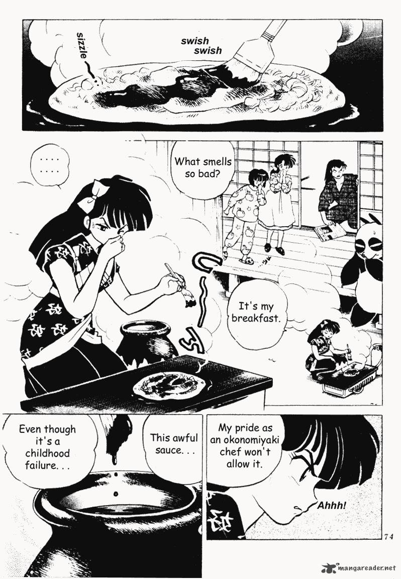 ranma_1_2_19_74