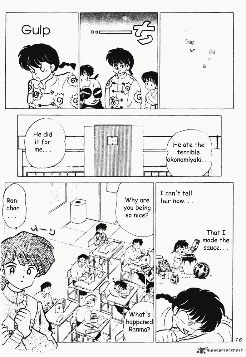 ranma_1_2_19_76