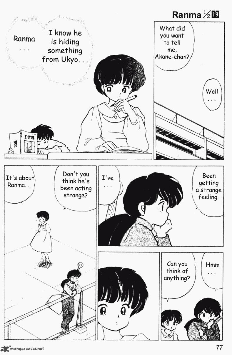 ranma_1_2_19_77