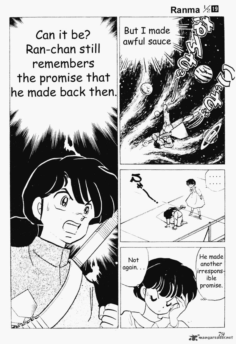 ranma_1_2_19_79