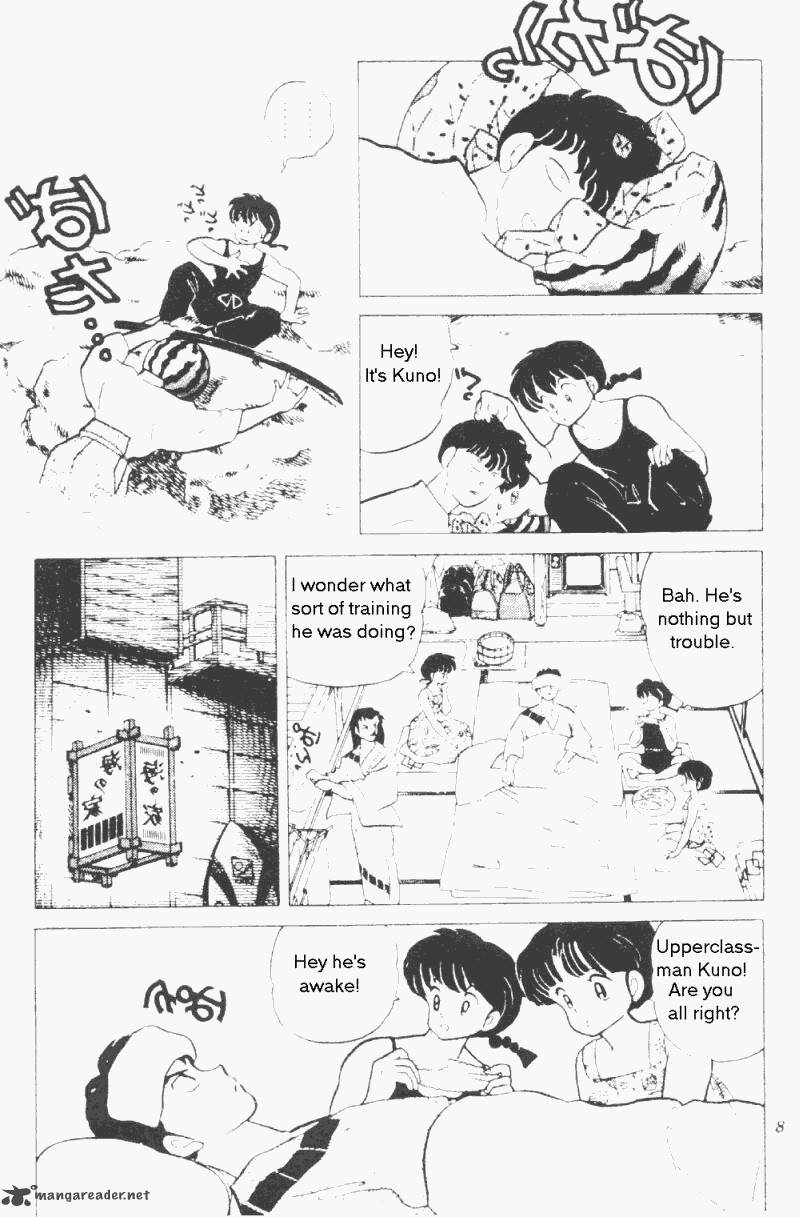 ranma_1_2_19_8
