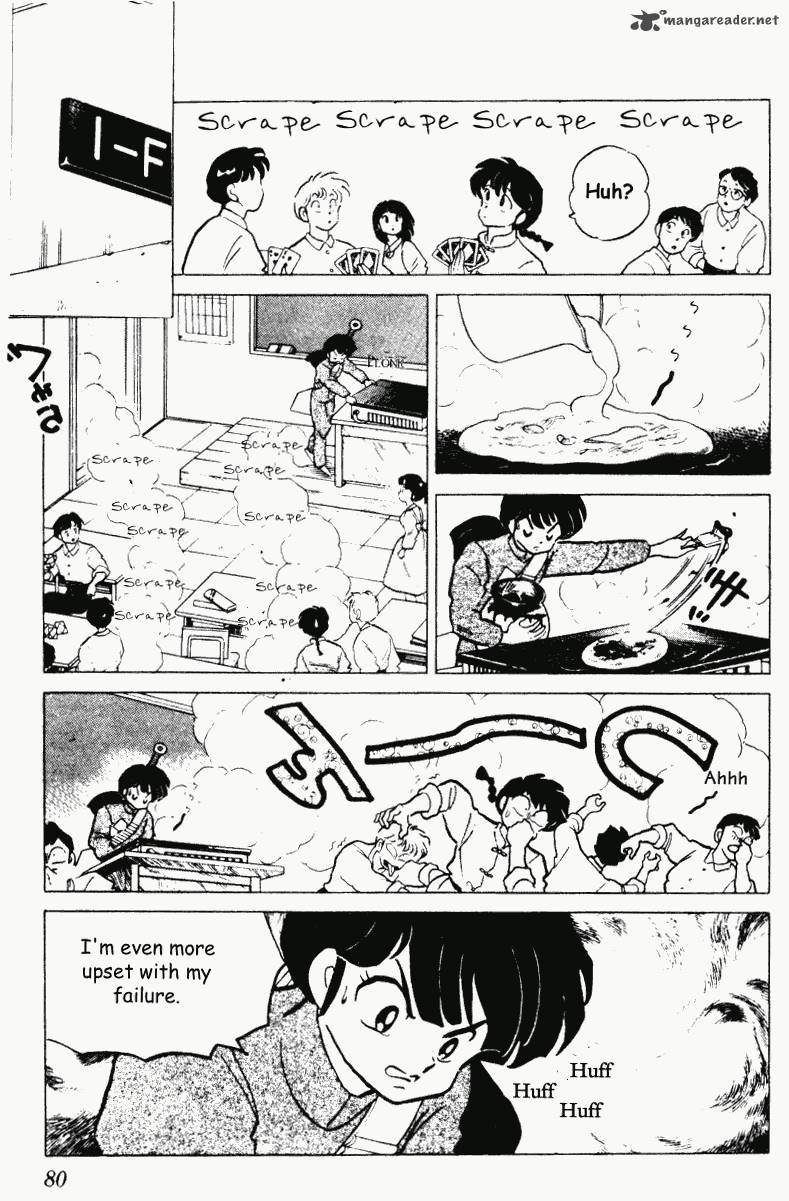 ranma_1_2_19_80