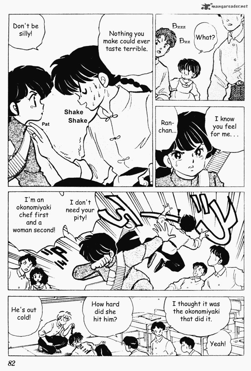 ranma_1_2_19_82