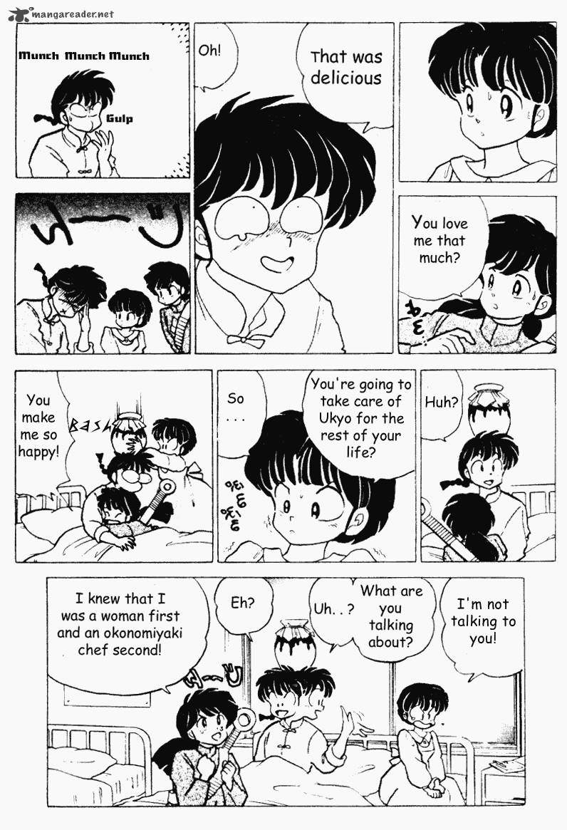 ranma_1_2_19_86