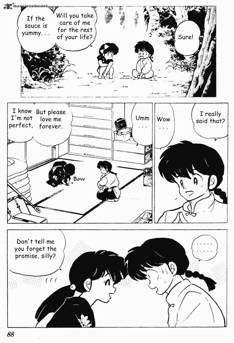 ranma_1_2_19_88