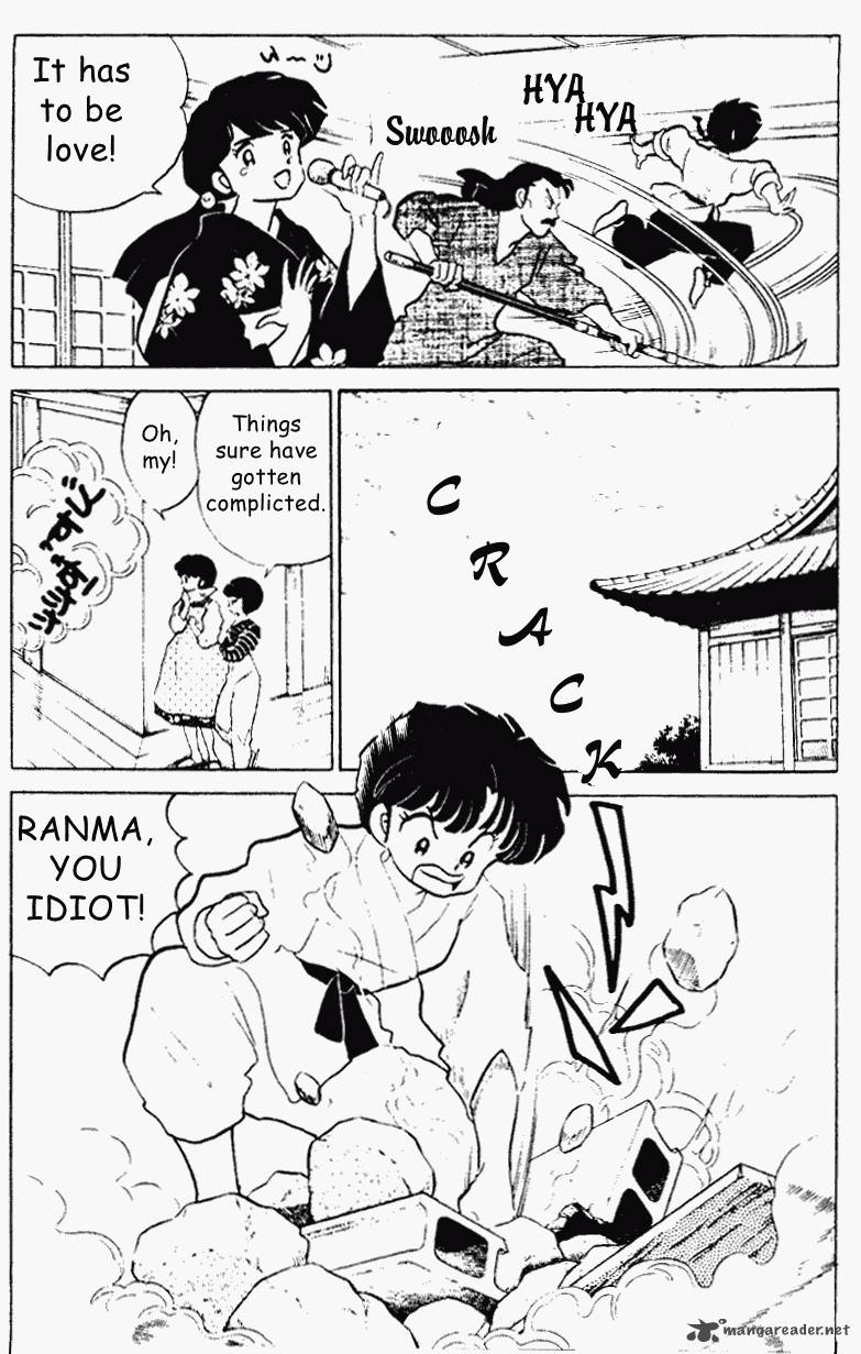 ranma_1_2_19_90