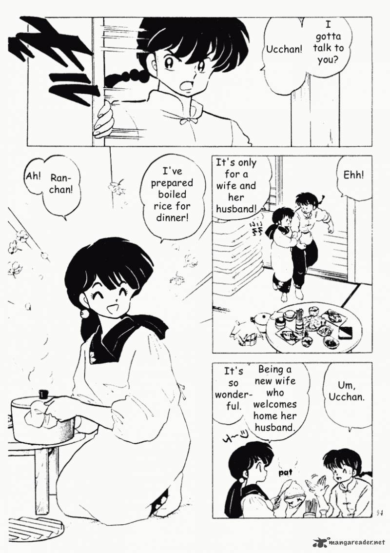ranma_1_2_19_94