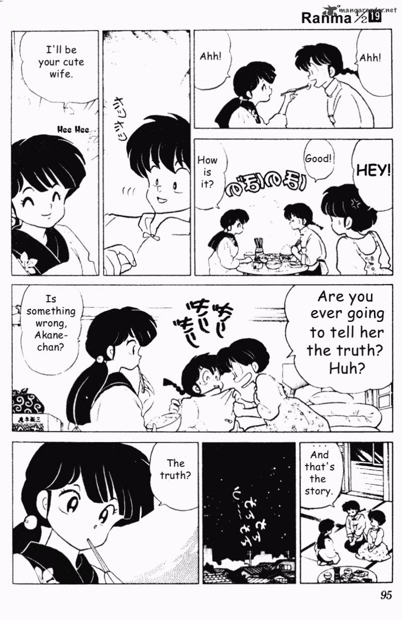 ranma_1_2_19_95